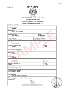 Sample: Certified (Original)