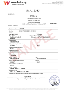 Sample: Certified (Translation)