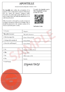 Sample: SAL apostille